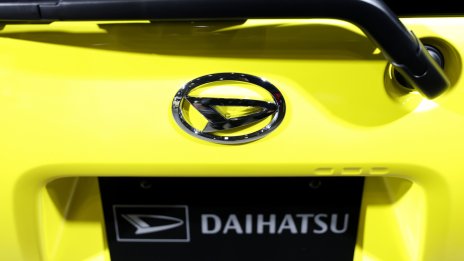 Daihatsu удължава прекъсването на производството в Япония до средата на февруари