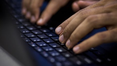 ЕС ще разследва ползването на облачни услуги от публичния сектор