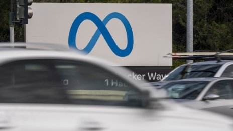 Зукърбърг към служителите си: Искам да ви знаят като метадружки