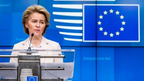 Фон дер Лайен: Готови сме за частично спиране на доставките на руски газ