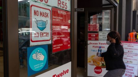 Развиващите се икономики май ги чака дълъг финансов ковид