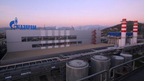 "Газпром": Газът ще има водеща роля в енергийния преход