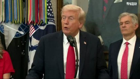 Тръмп: Ако "Хамас" се държат добре, всичко е наред, ако не - ще се погрижим