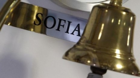 SOFIX падна до 600 пункта