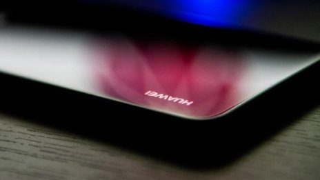 Huawei Consumer BG навлиза на корпоративния пазар с нова гама от офис продукти