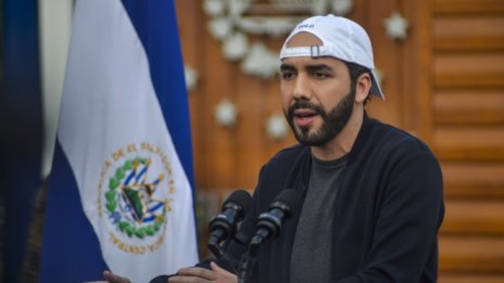 Загубата на Ел Салвадор от биткойни достигна 28%