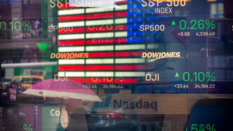 Dow не успя да запази ръст от 500 пункта и е на червено за четвърти пореден ден