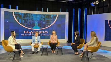 Образование на кръстопът: Bulgaria ON AIR с дискусия за реформите в системата