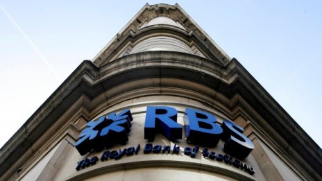 Лондон губи над 2,6 млрд. долара след продажба на част от дела си в RBS