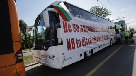 Пирова ли е победата по пакет „Мобилност“ за българските превозвачи?