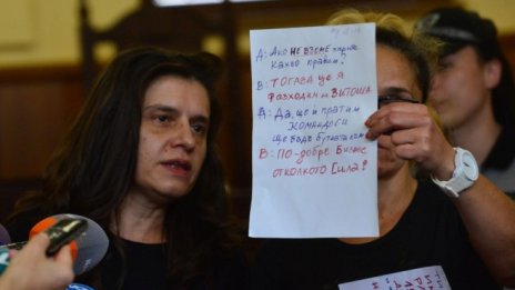 Съдът пак не можа да реши дали Десислава Иванчева остава кмет на „Младост”