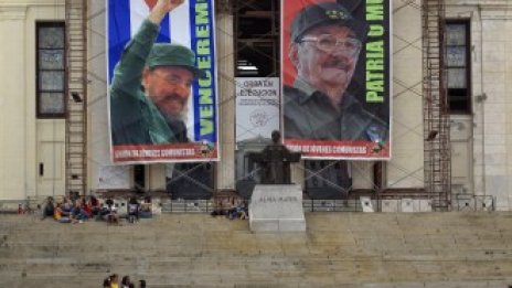 След половин столетие кубинците отново ще плащат данъци