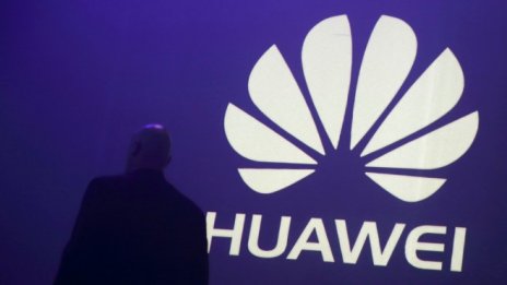 Австралия блокира Huawei и ZTE от участие за 5G мрежите