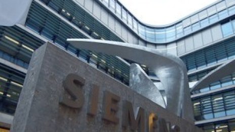Siemens може да съкрати 20 хил. административни позиции
