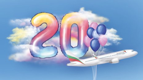 Времето лети: „България Еър“ отбелязва 20-ата си годишнина със специални изненади за пътниците