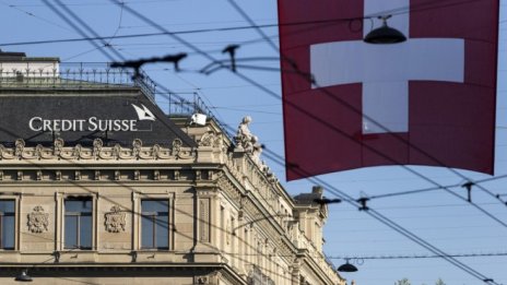 UBS и Credit Suisse изплащат половината дивидент по-късно 