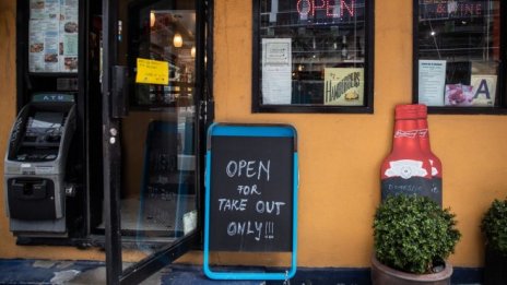 Трета поредна седмица на наплив към бюрата по труда в САЩ