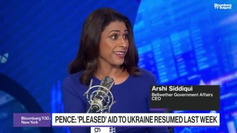 Bellwether: Има подкрепа и от двете партии в САЩ за още санкции срещу Русия