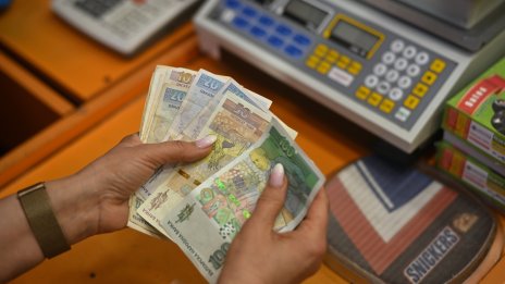 Фискалният съвет препоръчва да се свият публичните разходи в бюджета