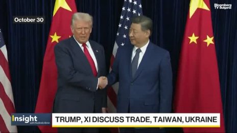 Какво се случва след разговора на Доналд Тръмп със Си Дзинпин?