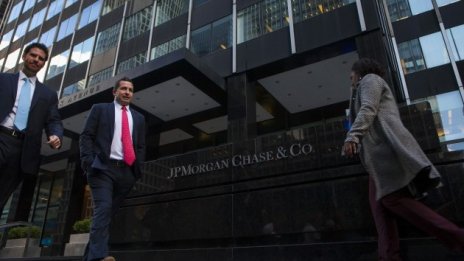 JPMorgan Chase ще извади още 4,5 млрд. долара за компенсации на инвеститори