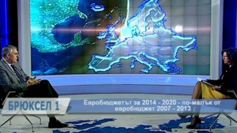 ЕС не може да реши националните ни проблеми, предупреди евродепутат