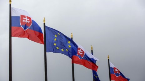 Премиерът на Словакия подава оставка след скандал с ваксините срещу коронавирус