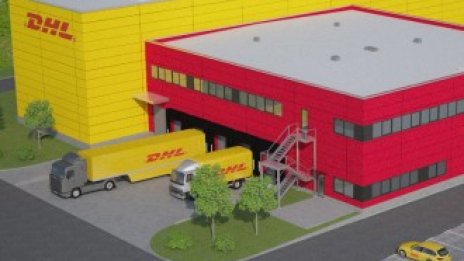 DHL Freight инвестира в нова логистична база близо до летището