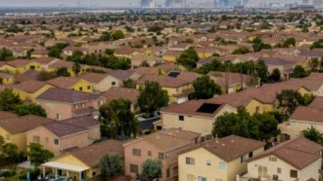 Растящите лихви по ипотеките в САЩ вече се превръщат в проблем