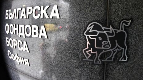 Ново дружество ще търси 6 млн. лв. на BEAM пазара