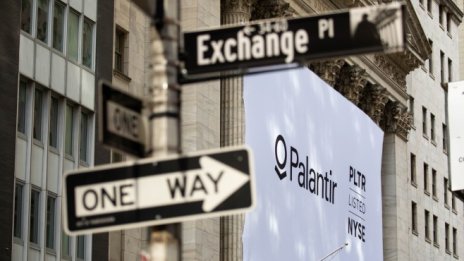 Търговията на Wall Street започва седмицата с поевтиняване на банковите акции*
