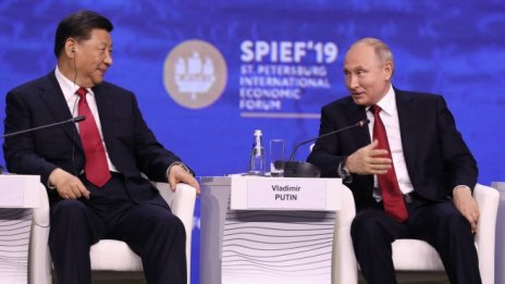 Путин и Си Дзинпин тестват решимостта на Байдън