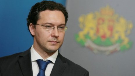 ГЕРБ предлага Даниел Митов за премиер?