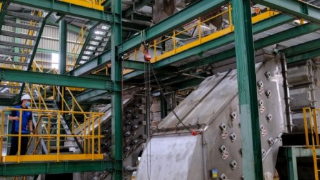 Индустриалното производство в еврозоната записа най-силния спад от април 2020 г.