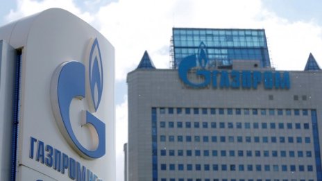"Газпром" с ръст на доставките на газ в региона на строящия се "Турски поток"