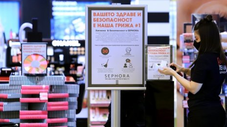 Затягат мерките при 200 нови заболели на 100 хил. души за две седмици