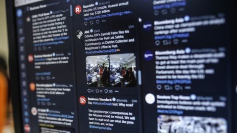 Twitter обмисля да въведе платен достъп до някои услуги