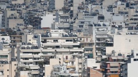 Високите цени на новите жилища отблъскват гърците