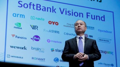 SoftBank гласува доверие на британския финансов сектор 