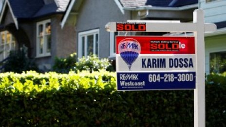 Прането на пари е повишило с 5% цените на имотите в канадска провинция 