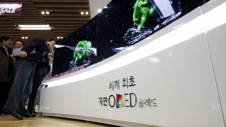 LG Electronics утрои печалбата си за второто тримесечие