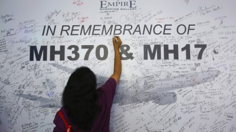 Ще даде ли ребрандирането нов шанс на Malaysia Airlines?