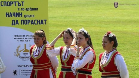 Съюзът на пивоварите с две награди за социална инициатива