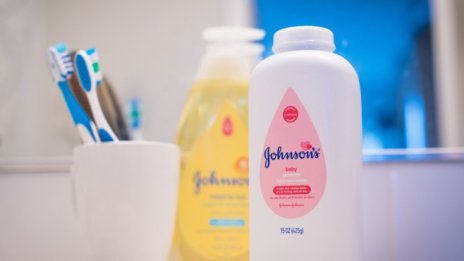 Johnson & Johnson повиши прогнозата сиза целогодишната си печалба