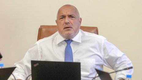 Борисов: Ще има голям ремонт в кабинета след вота на недоверие