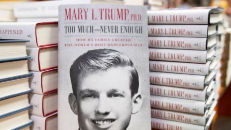 Кадър на деня за 16-и юли