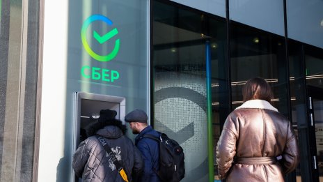 Руснаците отново се връщат към кеша с приближаването на войната до дома