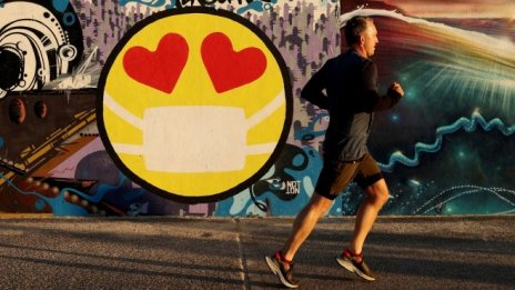 Кадър на деня за 30 август