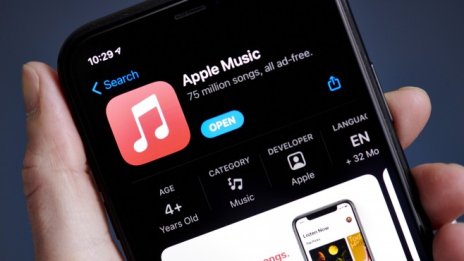 Apple прави ново важно придобиване в сферата на музикалния стрийминг