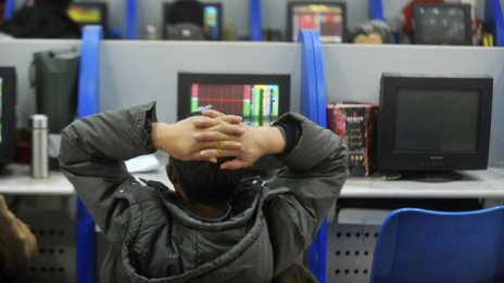 Слаба търговия на европейските фондови пазари в последните дни на годината